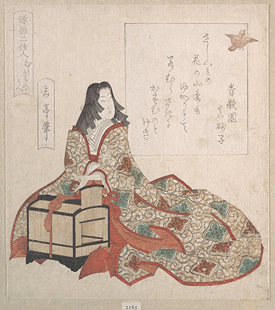 Illustration of a Heian noblewoman
