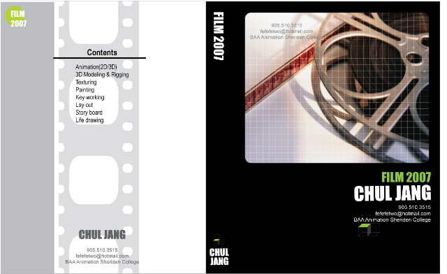 DVD_2